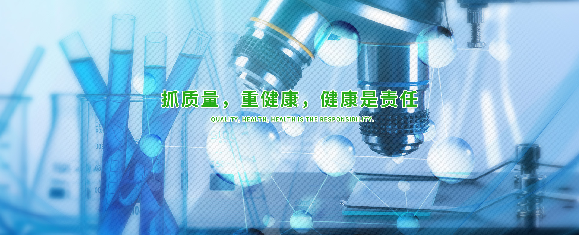&#24320;&#20113;&#32593;&#39029;&#29256;