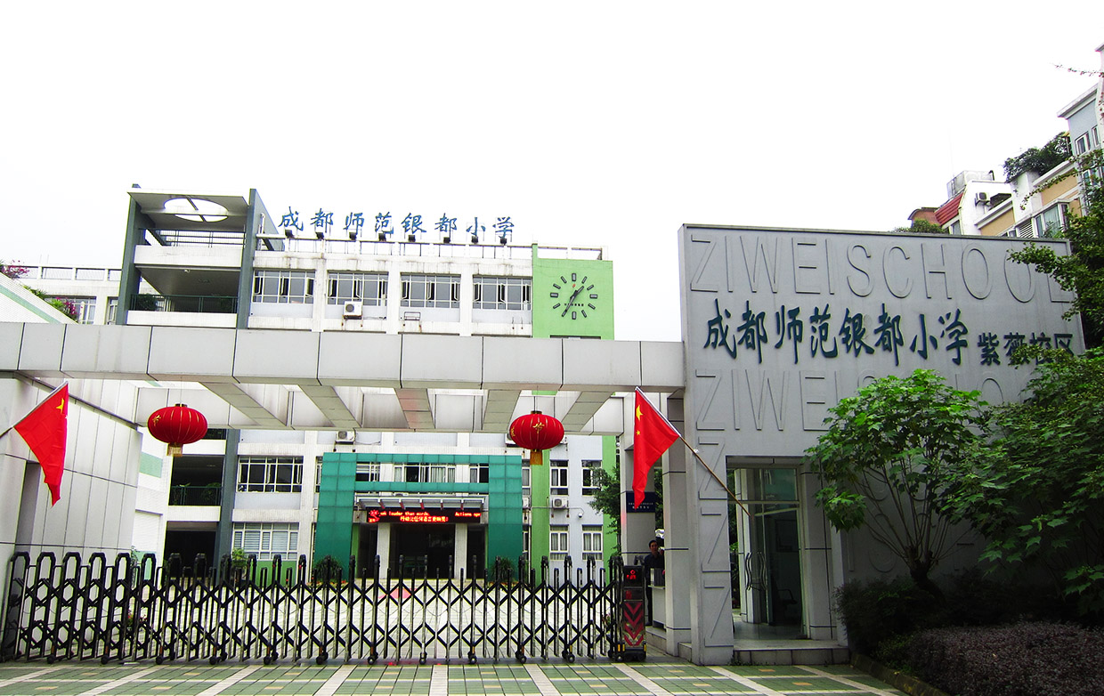 &#24320;&#20113;&#32593;&#39029;&#29256;