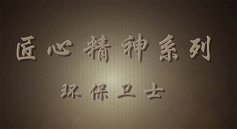 &#24320;&#20113;&#32593;&#39029;&#29256;