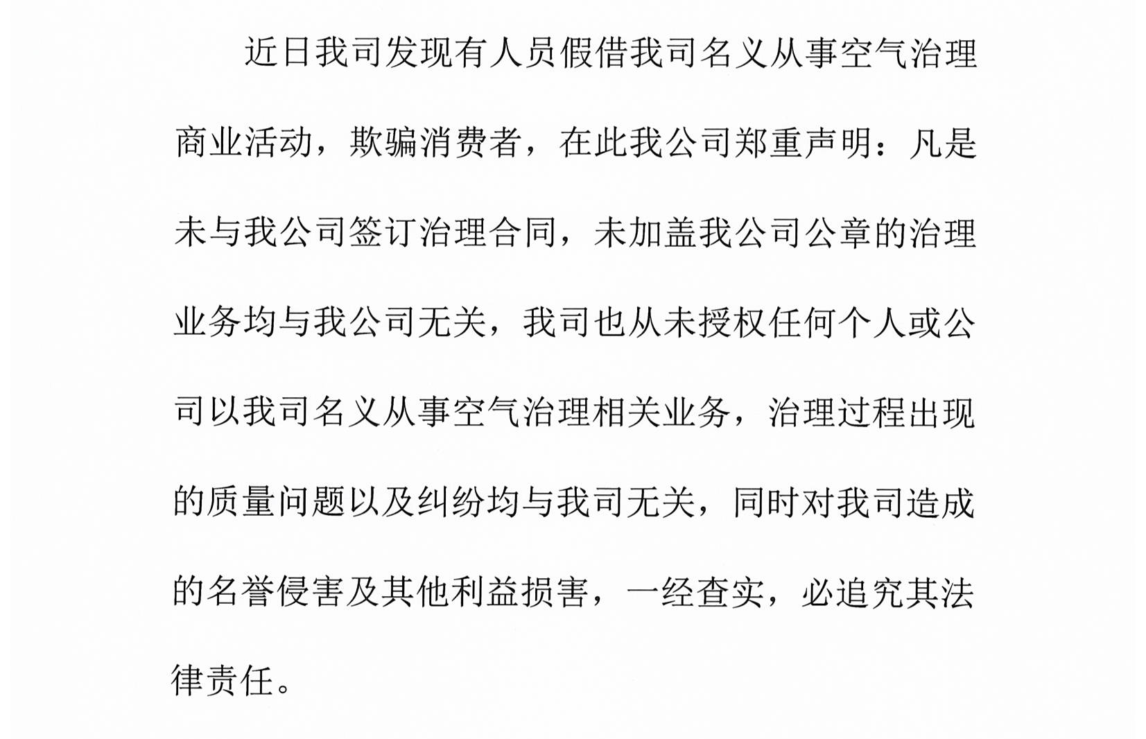 &#24320;&#20113;&#32593;&#39029;&#29256;