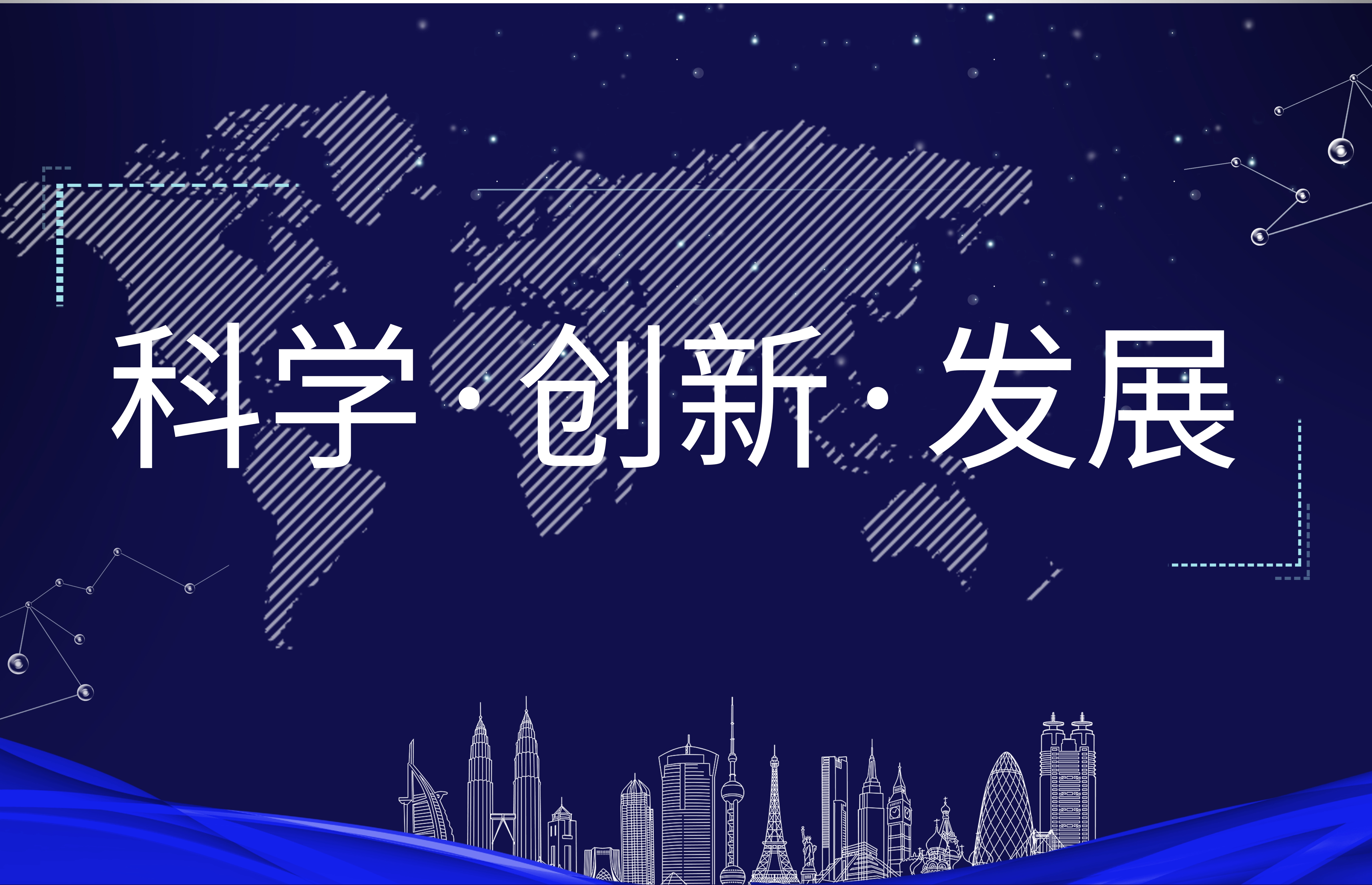 &#24320;&#20113;&#32593;&#39029;&#29256;