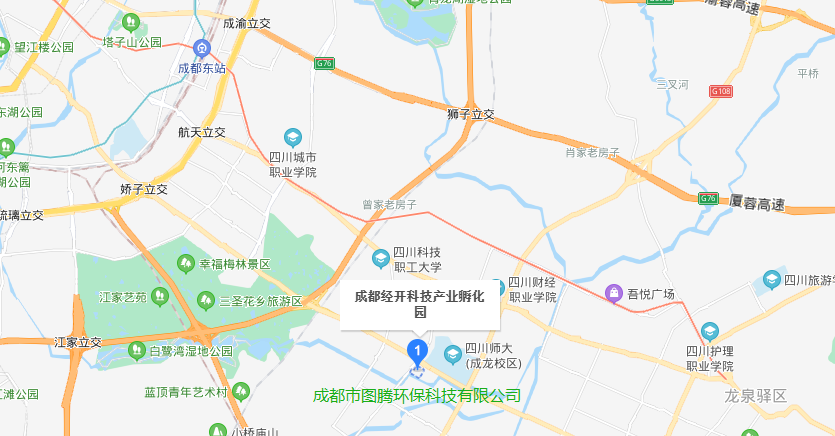 &#24320;&#20113;&#32593;&#39029;&#29256;