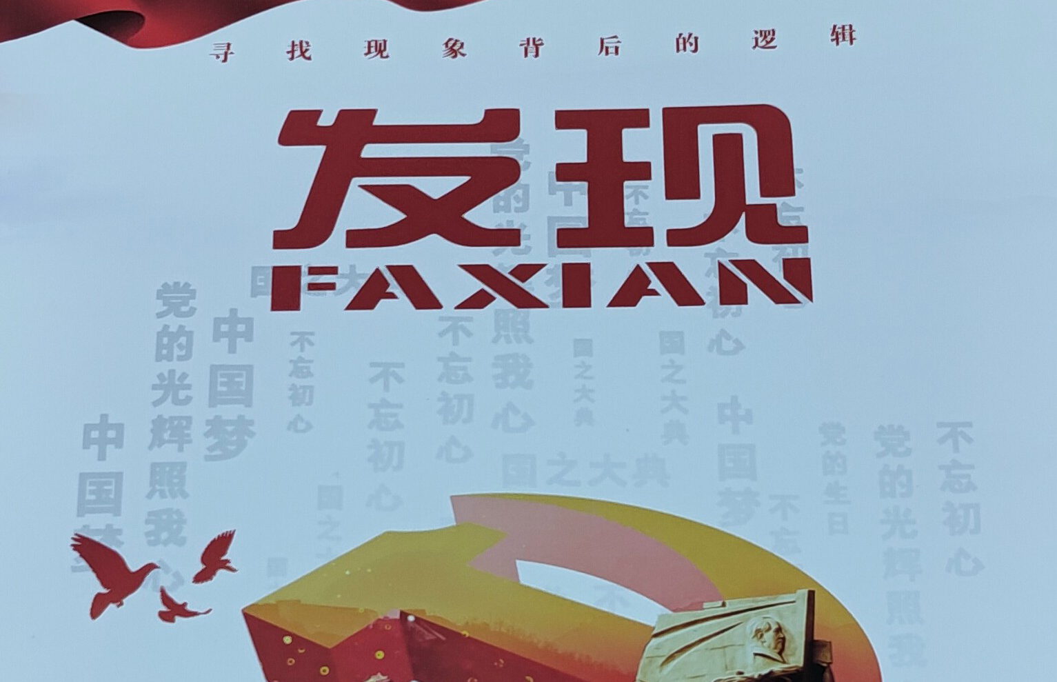 &#24320;&#20113;&#32593;&#39029;&#29256;