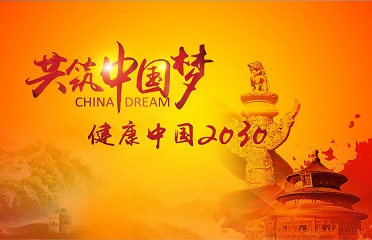 &#24320;&#20113;&#32593;&#39029;&#29256;